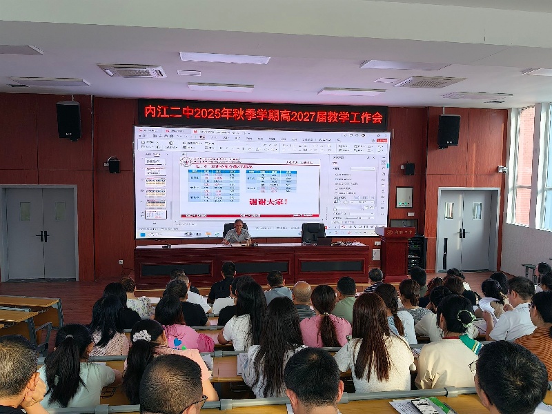 1761549797052044772.jpg a2bc4a242c7e8973229cd2d5c1ae53b.jpg