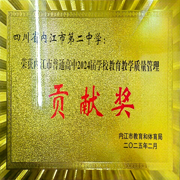 1761549942096092267.jpg 扫描全能王 2025-10-22 15.07_6.jpg