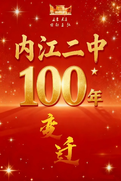 1761620093371095554.jpg 微信图片_20251028103454_45_221 (2).jpg