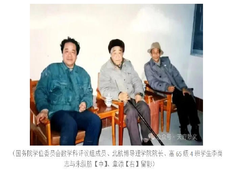 1761721379387044845.jpg wechat_2025-10-24_083603_907.jpg