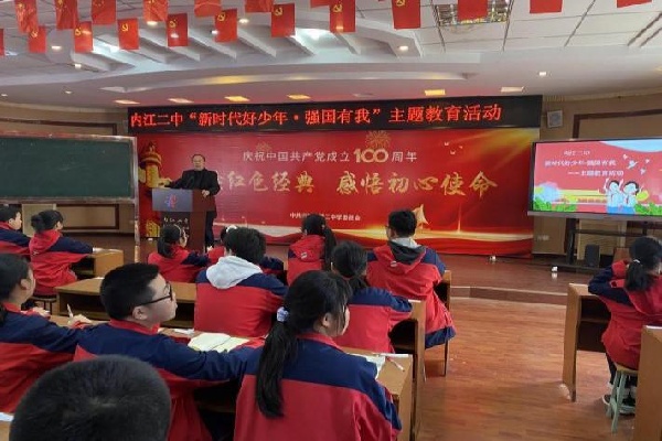 1761787323465093026.jpg 图片1.jpg