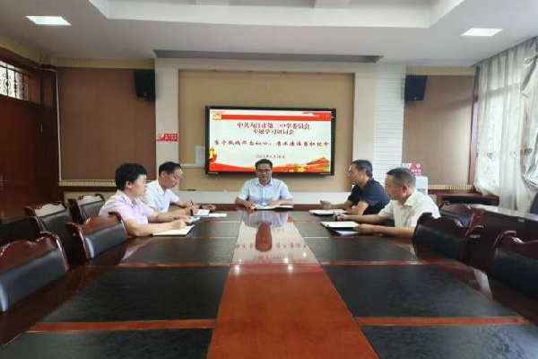 1761787402082065398.jpg 图片2.jpg