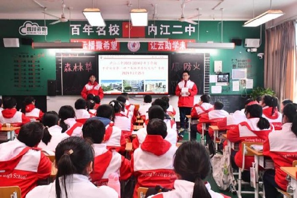 1761787588929091960.jpg 图片5.jpg