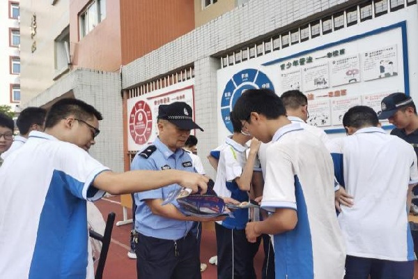 1761787619047032099.jpg 图片6.jpg