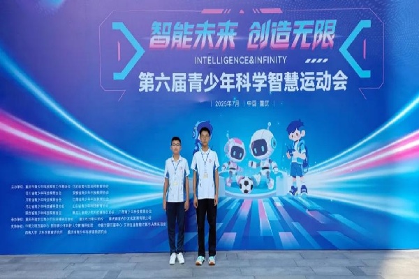 1761787725374034355.jpg 图片9.jpg