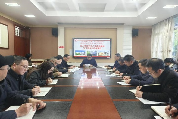 1761787947294003301.jpg 图片10.jpg