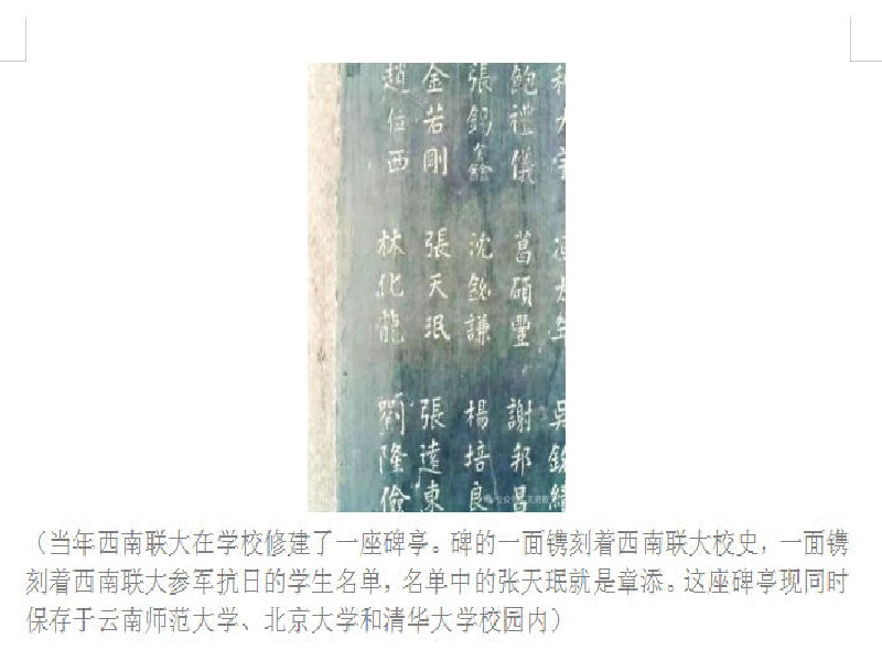 1761788768479074262.jpg wechat_2025-10-24_083740_635.jpg