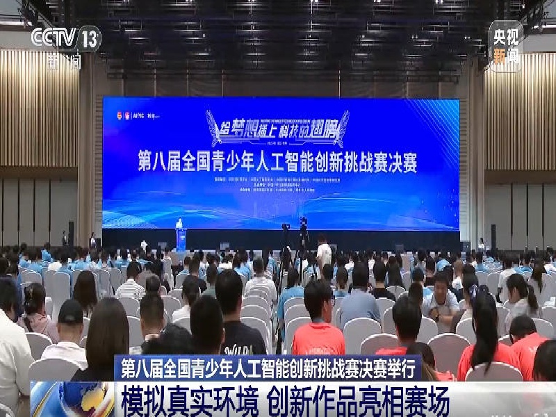 1761959880541087546.jpg 8.jpg