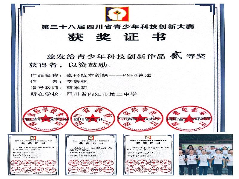 1761960004816029845.jpg 19.jpg