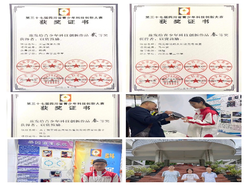 1761960010313051198.jpg 20.jpg