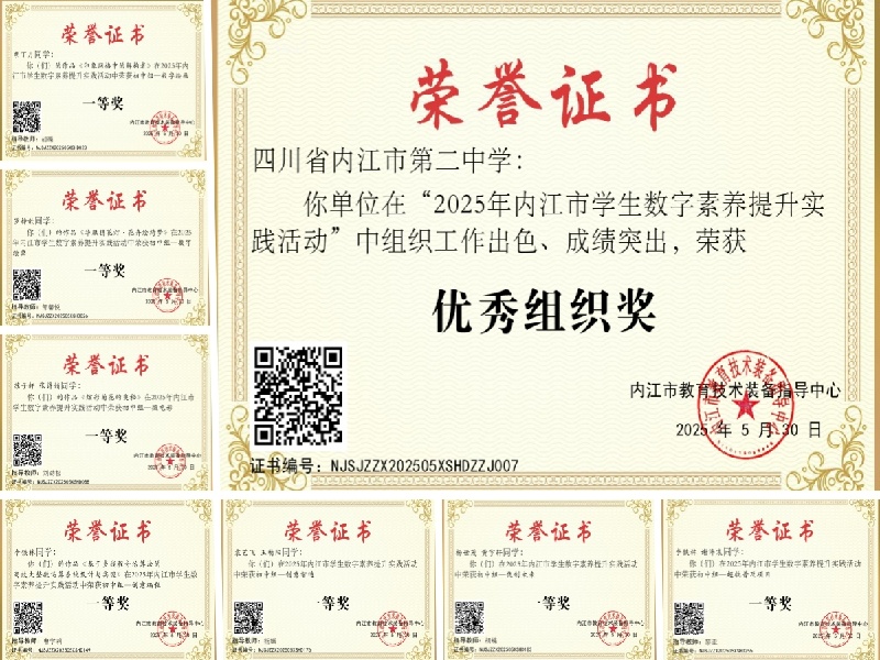 1761960014947029072.jpg 22.jpg