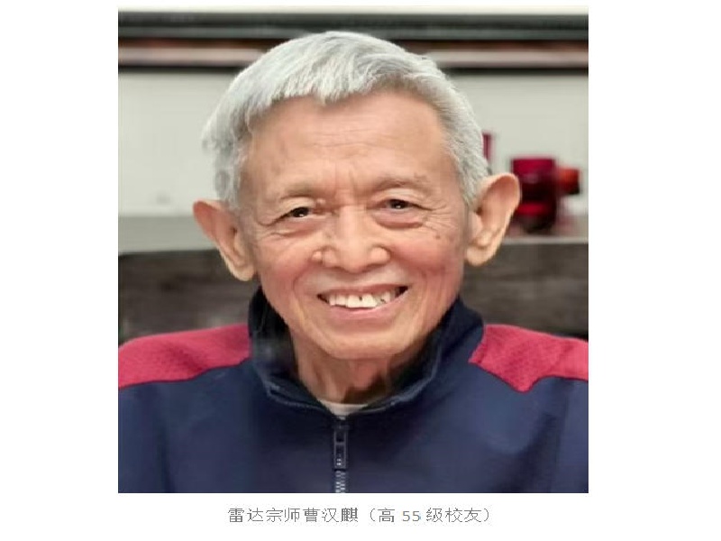 1761960502554041909.jpg wechat_2025-10-24_085936_756.jpg