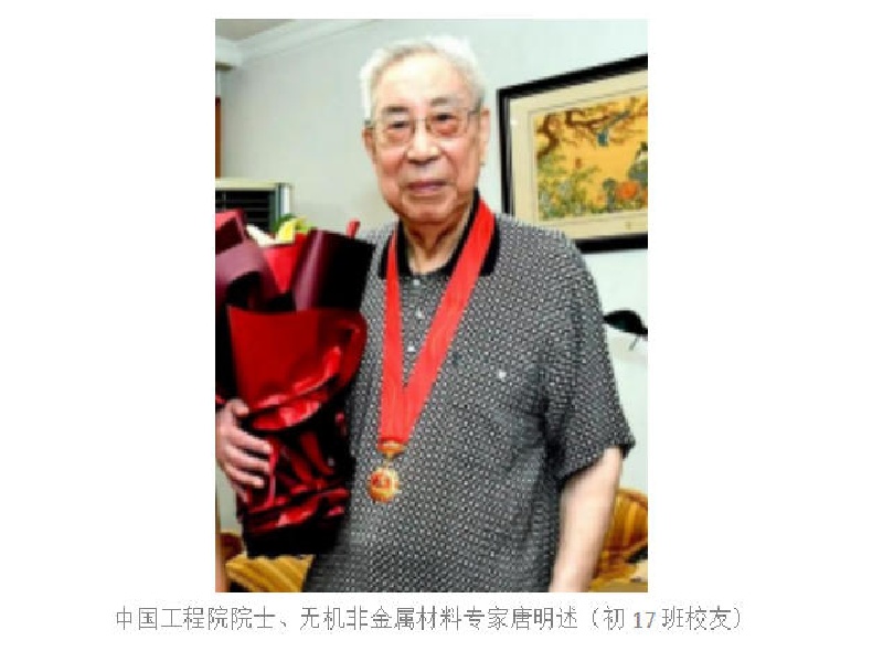 1761960553223089739.jpg wechat_2025-10-24_085950_171.jpg