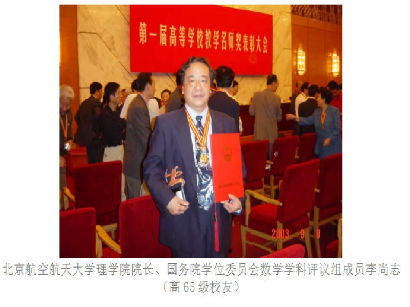 1761960804691086020.jpg wechat_2025-10-24_090115_572.jpg