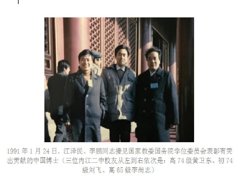 1761961170188051930.jpg wechat_2025-11-01_093733_083.jpg