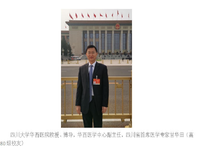 1762152523224003398.jpg wechat_2025-10-24_090238_324.jpg