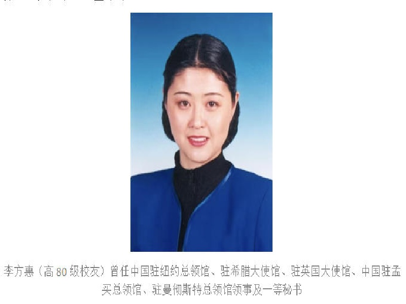 1762152684417096630.jpg wechat_2025-10-24_090338_827.jpg