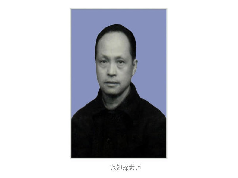 1762308433243010996.jpg wechat_2025-10-24_090410_460.jpg