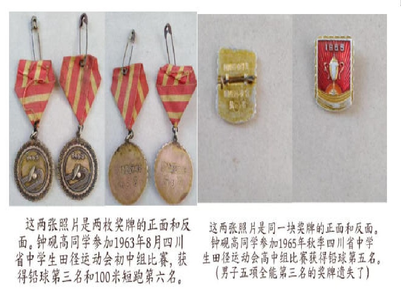 1762308731949023643.jpg wechat_2025-10-24_090516_122.jpg