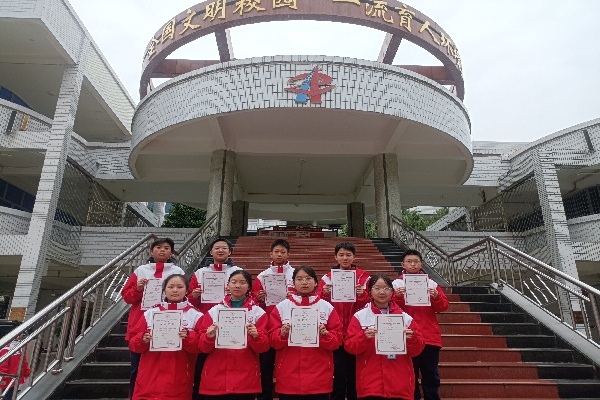 科创获奖合影 (1).jpg