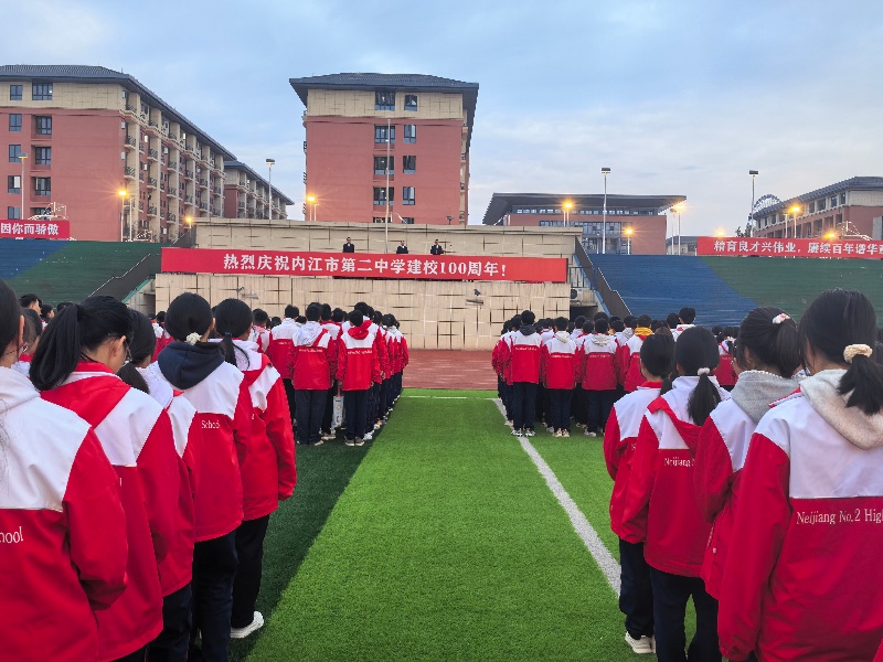 1772592006599011641.jpg 城南总图.jpg